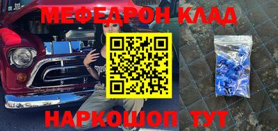 а пвп мука Краснодар