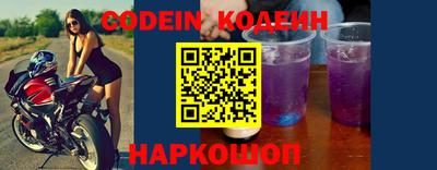 ALPHA PVP Краснознаменск
