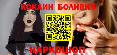ALPHA PVP Краснознаменск