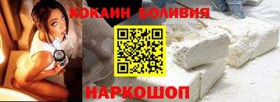 а пвп мука Краснодар