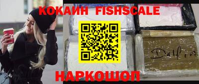 а пвп мука Краснодар