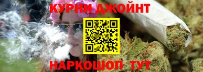 а пвп мука Краснодар