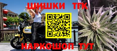 ALPHA PVP Краснознаменск