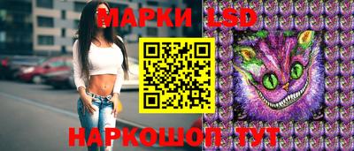 ALPHA PVP Краснознаменск