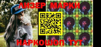 ALPHA PVP Краснознаменск