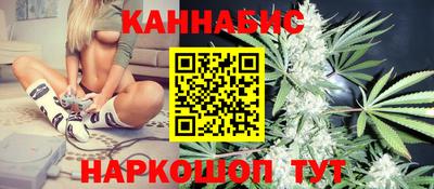 а пвп мука Краснодар
