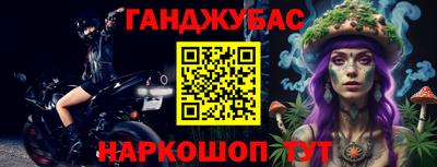 ALPHA PVP Краснознаменск