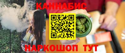 ALPHA PVP Краснознаменск