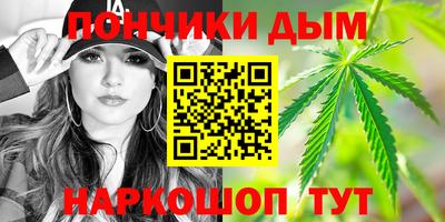 а пвп мука Краснодар