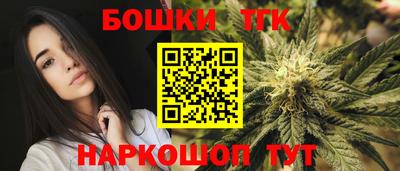 а пвп мука Краснодар