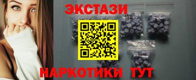 ALPHA PVP Краснознаменск
