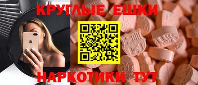а пвп мука Краснодар