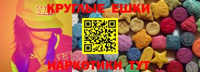 а пвп мука Краснодар