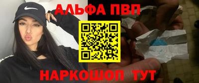 а пвп мука Краснодар