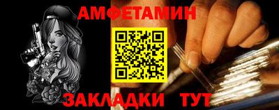 а пвп мука Краснодар