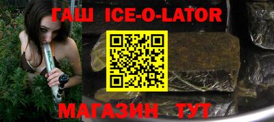 ALPHA PVP Краснознаменск