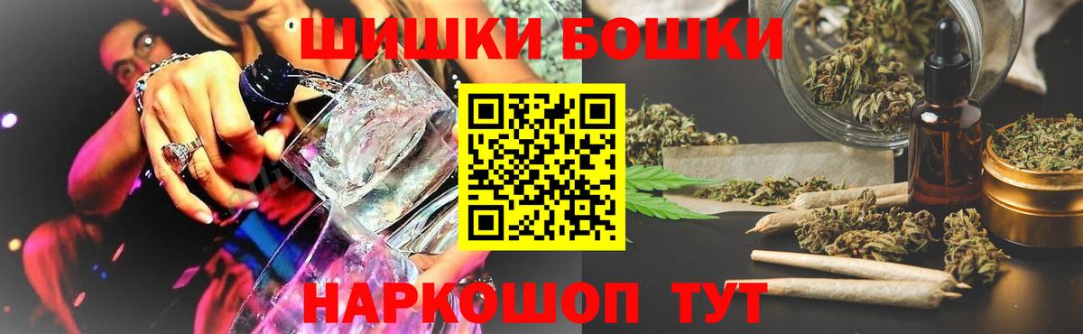 Марихуана индика  Марихуана гибрид  Выборг  Вход с VPN  Канабис тримм 